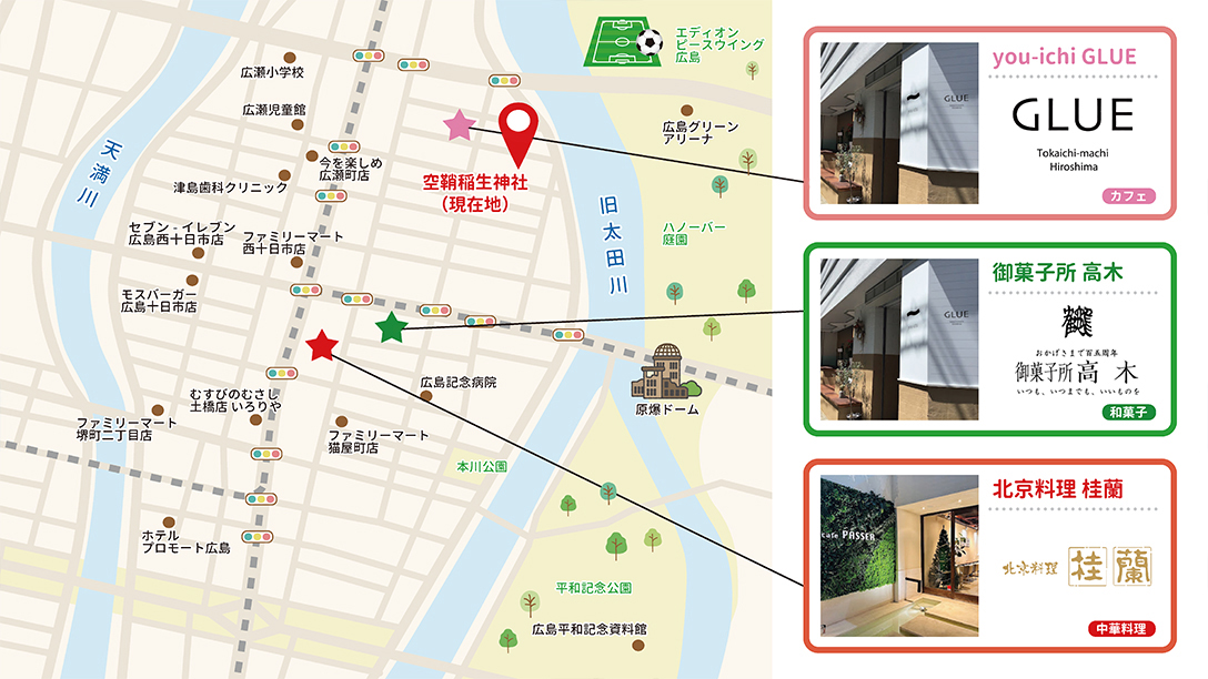 MAPイメージ