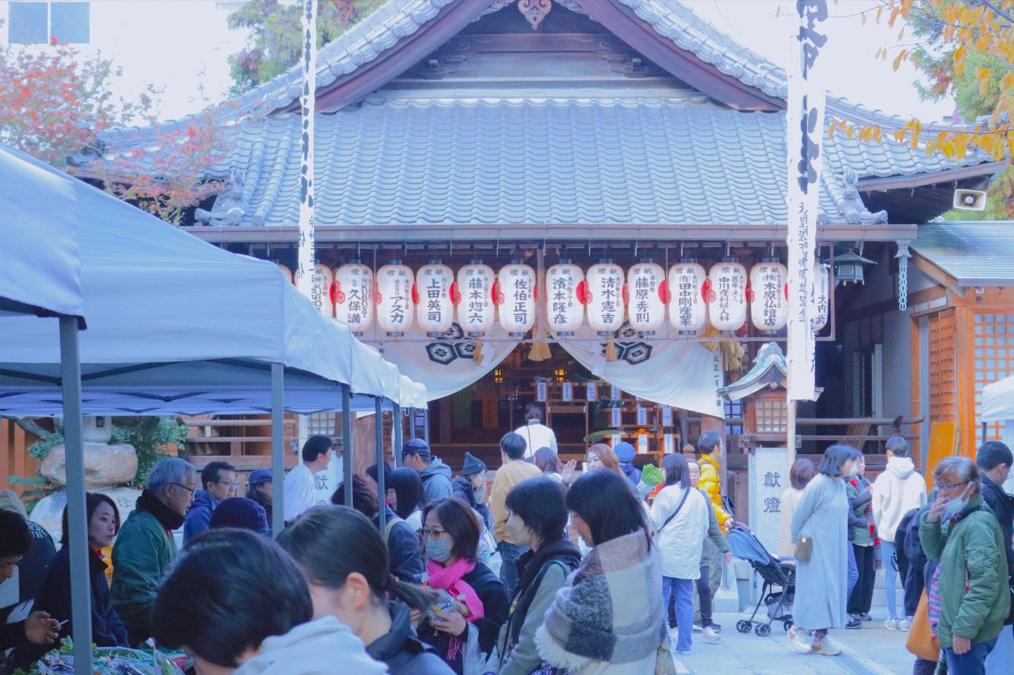 空鞘稲生神社について